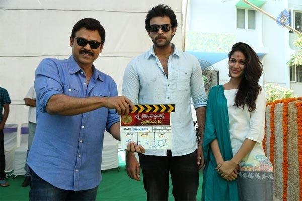 Varun Tej Is University Topper!
