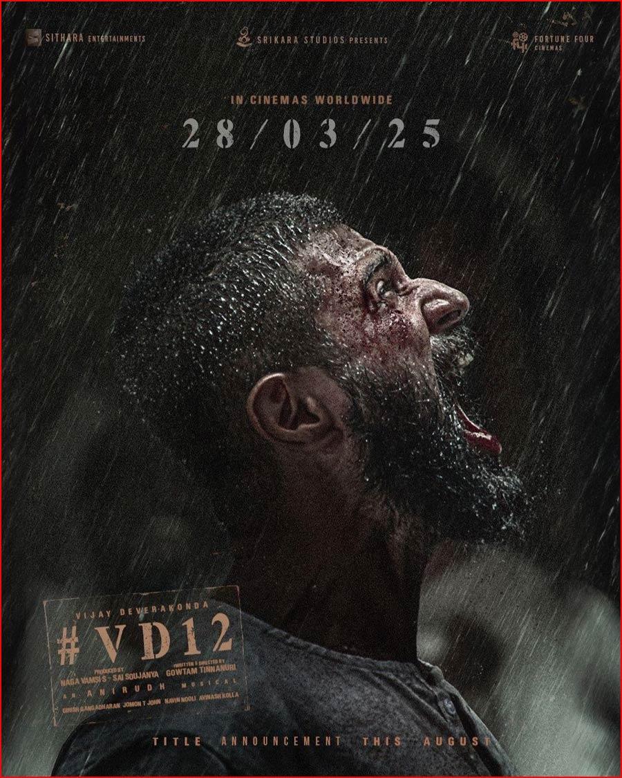 Speculation on VD12 title announcement