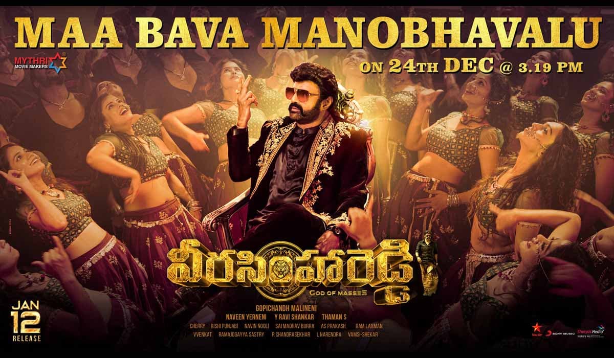 Time locked for Veera Simha Reddy 3rd single