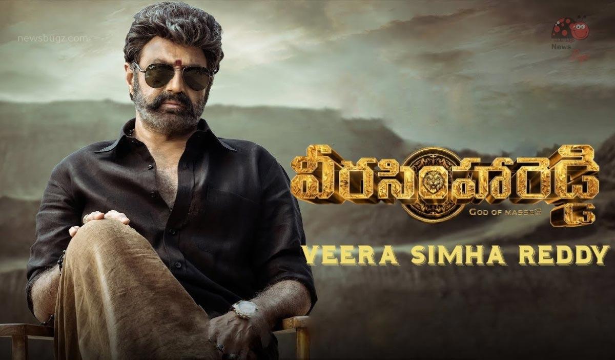 Veera Simha Reddy US Closing Collections