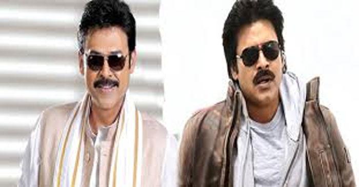 What Is Venkatesh In Agnyatavasi?