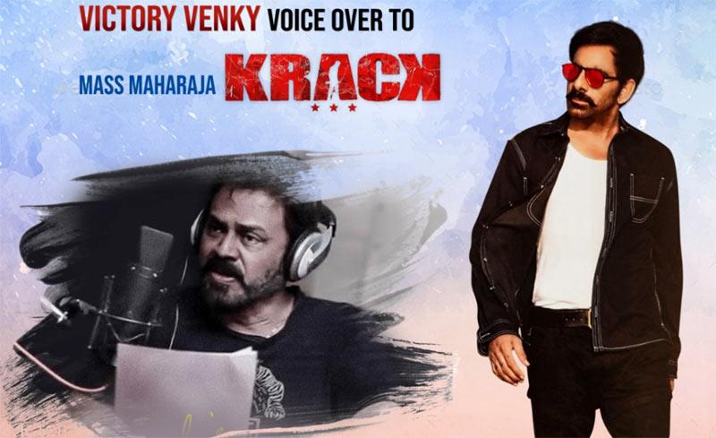 Will Victory's VO Ensure Krack's Victory?