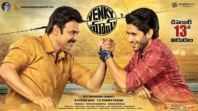 Venky Mama In Catch 22 Situation