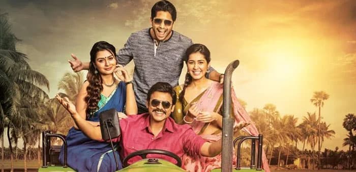 Venky Mama Not Taking That Risk