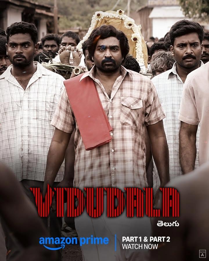 Viduthalai 2 Now Streaming