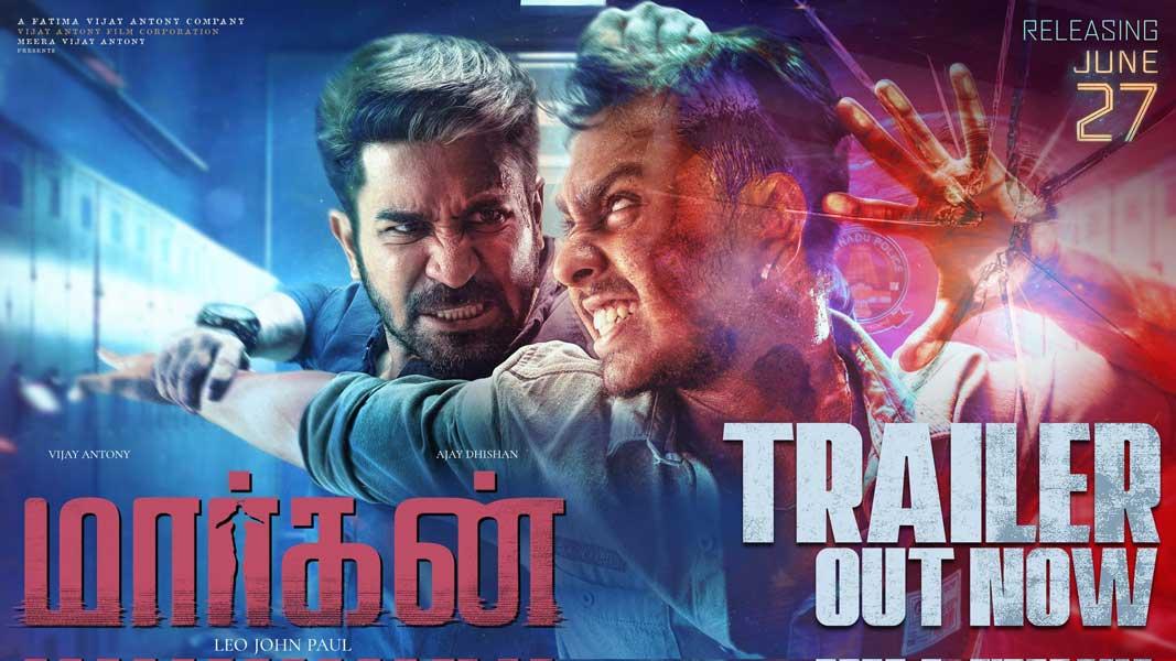 Vijay Antony Maargan Trailer Unveiled