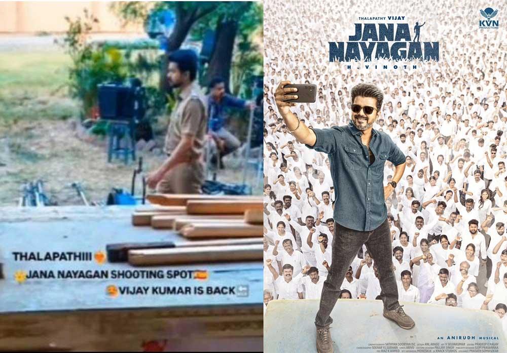 Thalapathy Vijay Jana Nayagan Leaked Photo Sparks Excitement