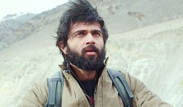 Vijay Devarakonda Lied On Kakinada