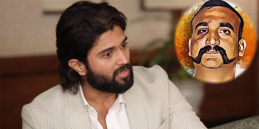 Vijay Deverakonda To Play Abhinandan Varthaman