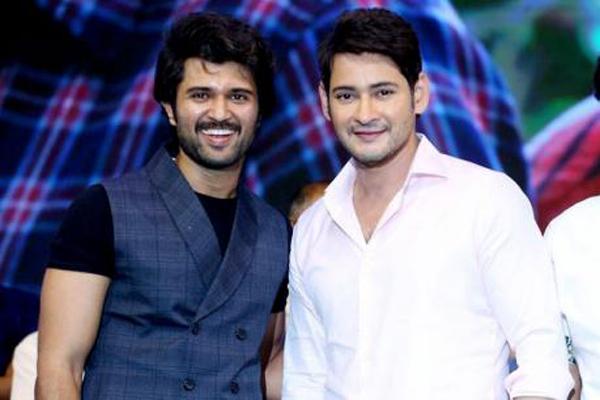 Vijay Deverakonda To Power Mahesh Babu