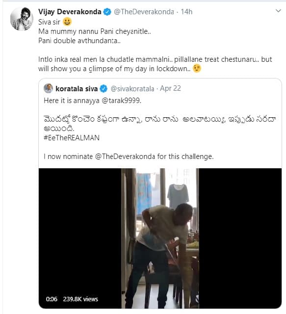 Deverakonda Not Taking Up Koratala Challenge, But