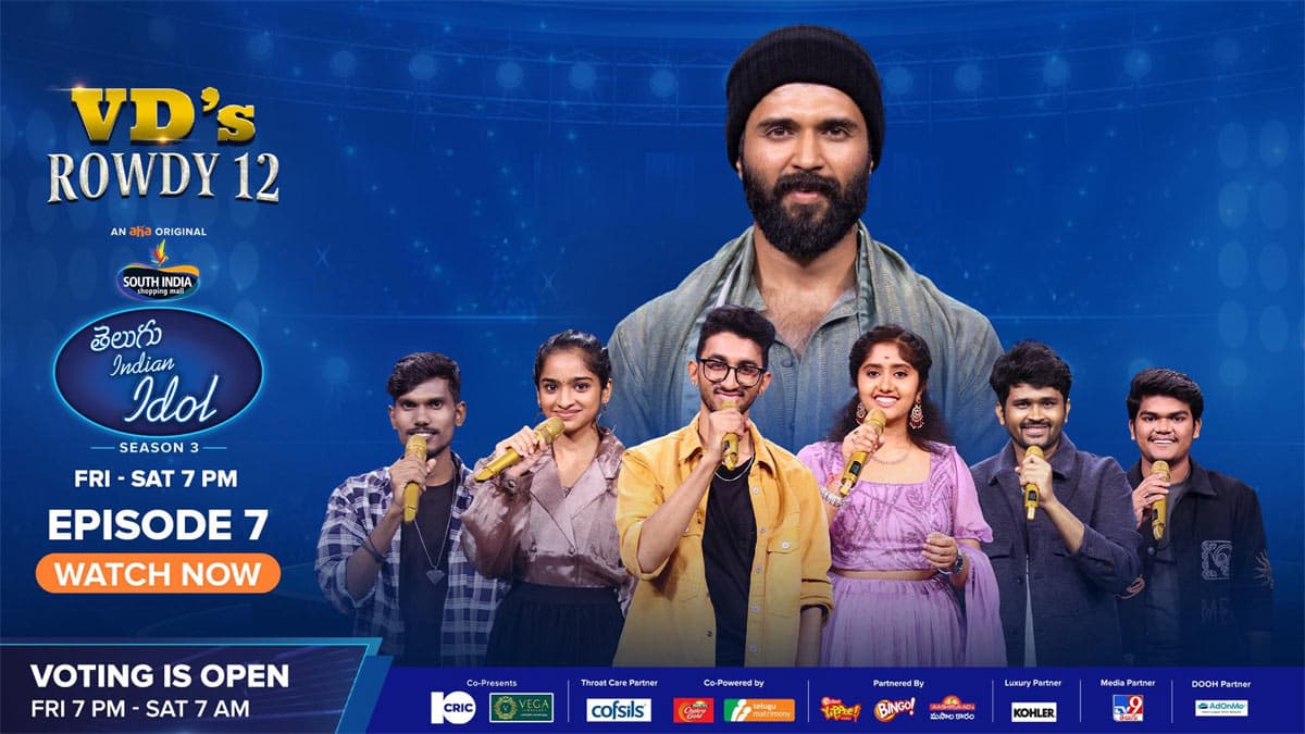 VD compassionate aid to Transgender community spotlighted on Telugu Indian Idol Season 3