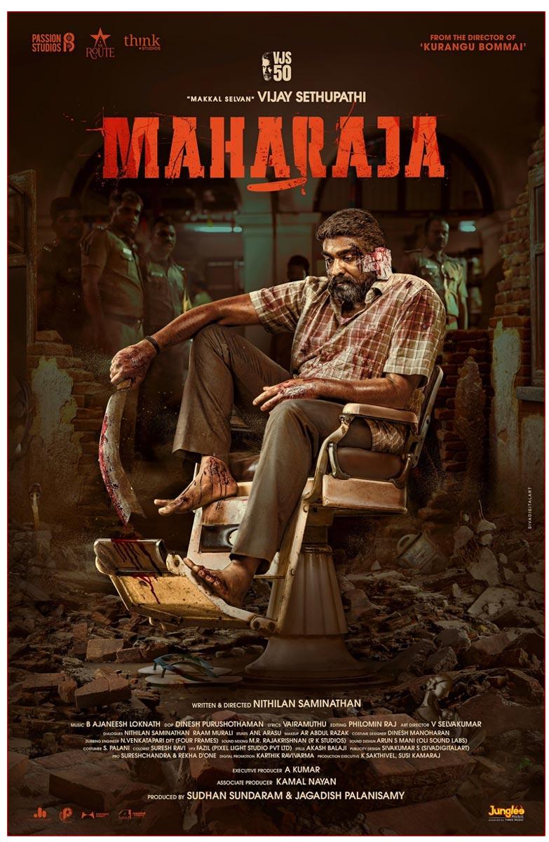 Vijay Sethupathi Blood Soaked As Maharaja