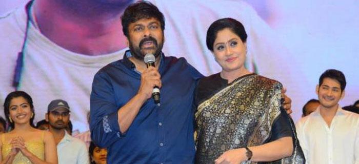 Vijayashanti's 'No' to Chiranjeevi for a Valid Reason