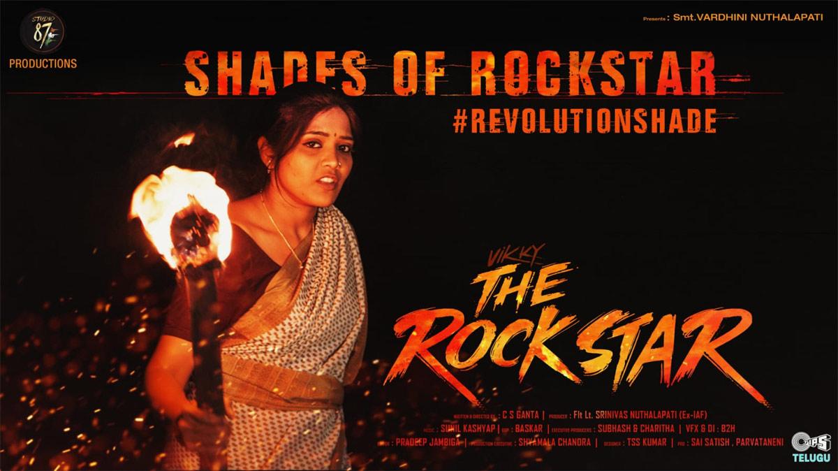 'Vikky The Rockstar' â€“ Revolution Shade Unleashed