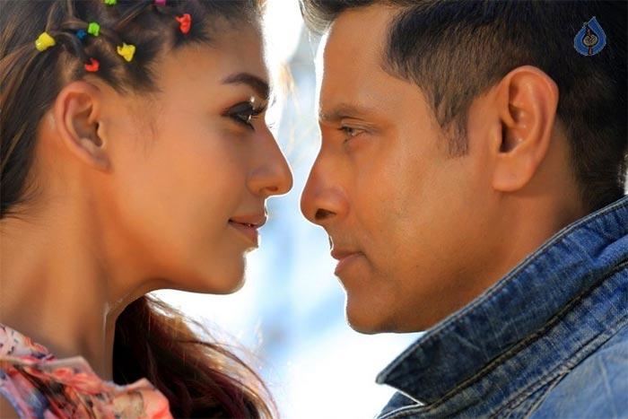Vikram, A Transgender Villain
