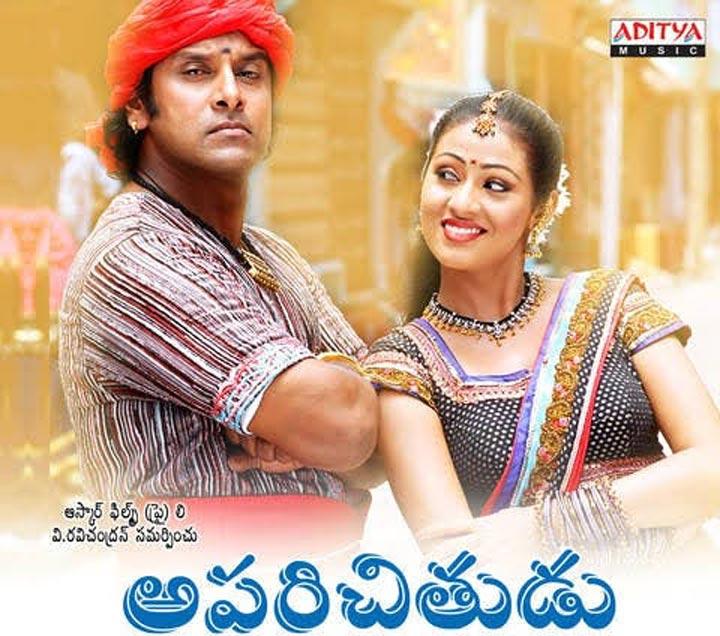 Now Its Time For Aparichitudu To Take Over The Theatres