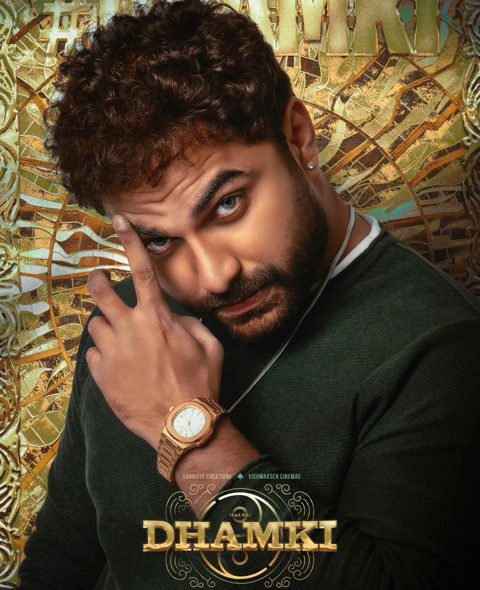 Vishwak Sen Giving Dhamki