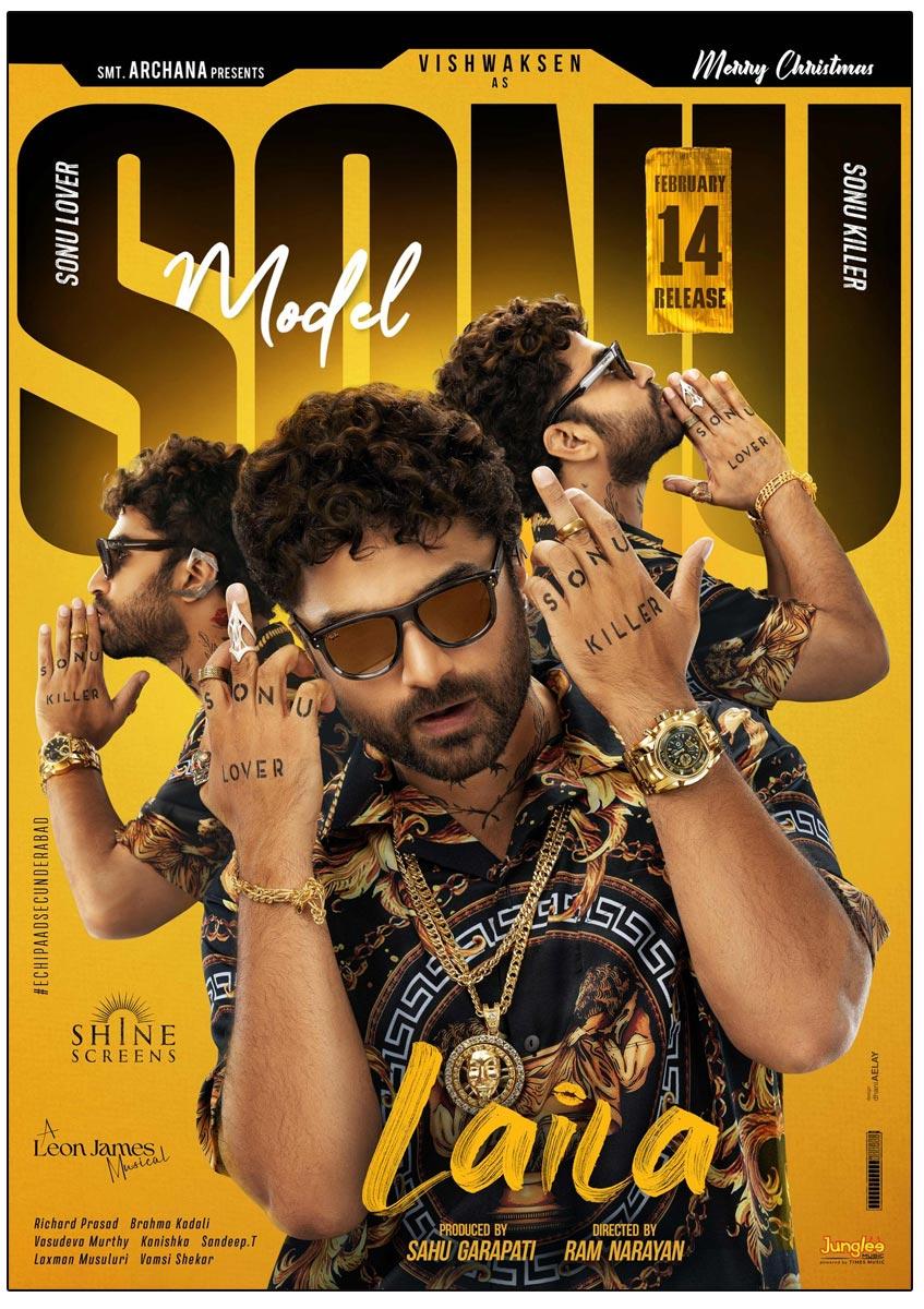 Brand New Stylish Poster Of Vishwak Sen Laila