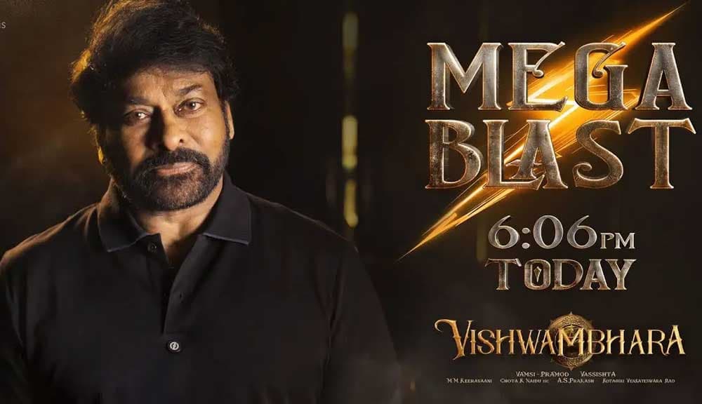 Here is Vishwambhara update with release schedule