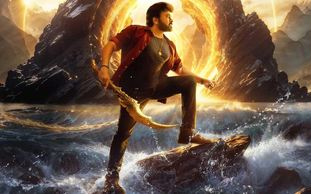 Massive VFX Shots In Chiranjeevi Vishwambhara