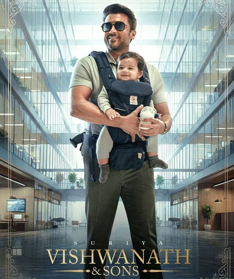 Suriya Vishwanath And Sons Teaser This Week