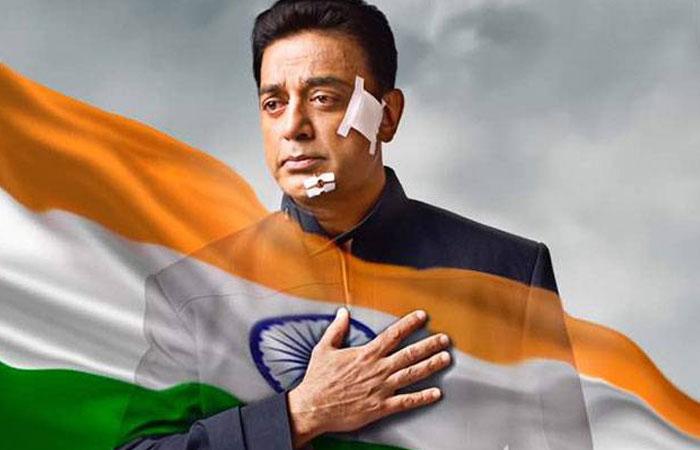 Vishwaroopam 2 in a Controversy!