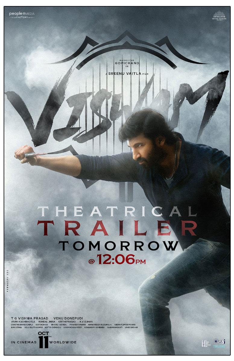 Viswam Trailer At This Time