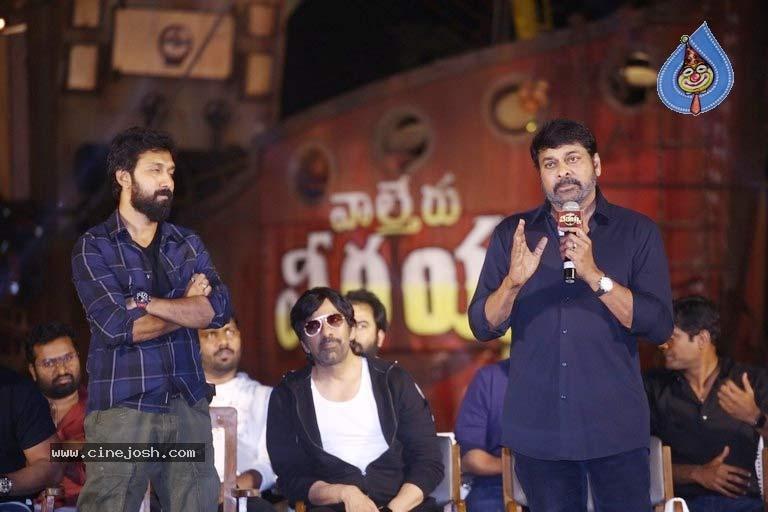 Chiranjeevi talks about Waltair Veerayya shock element