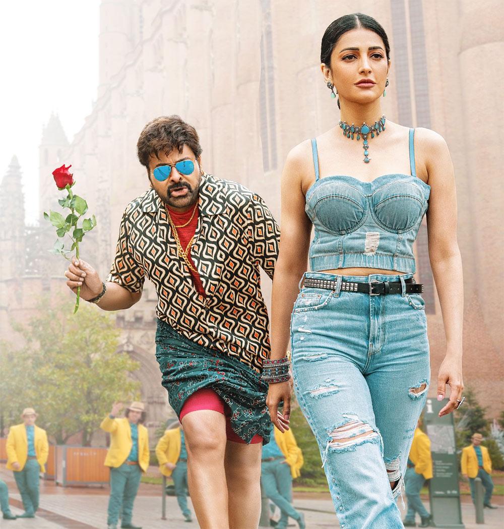 Ban Waltair Veerayya trending online