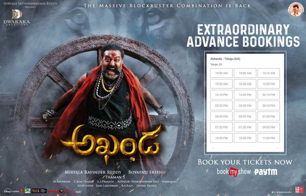 Akhanda premier show talk out