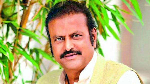 Mohan Babu Scared Rao Over Votes Counting