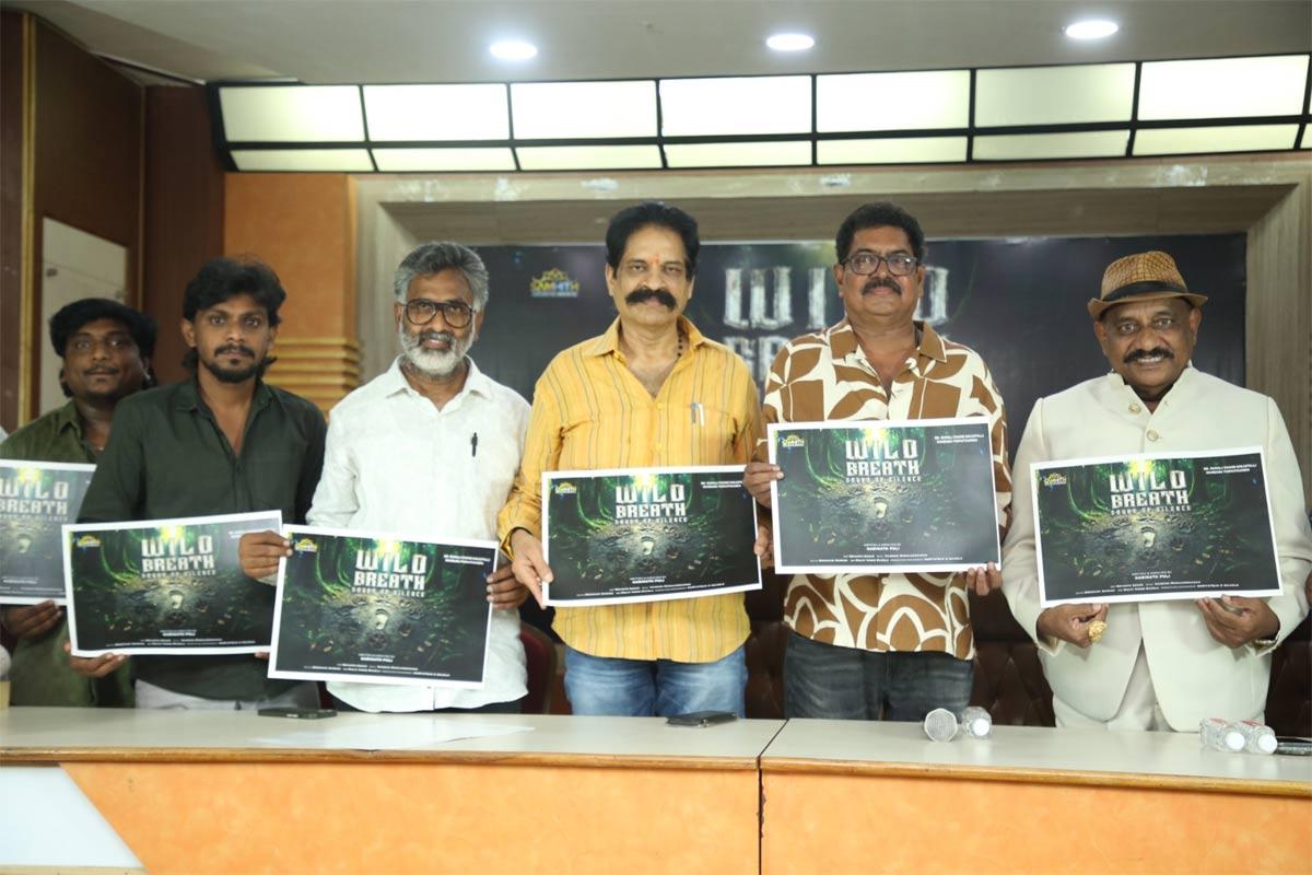 Wild Breath proves that content is king, not heroes - popular actor Shivaji Raja