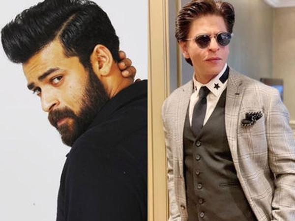 Varun Tej Dreams About SRK