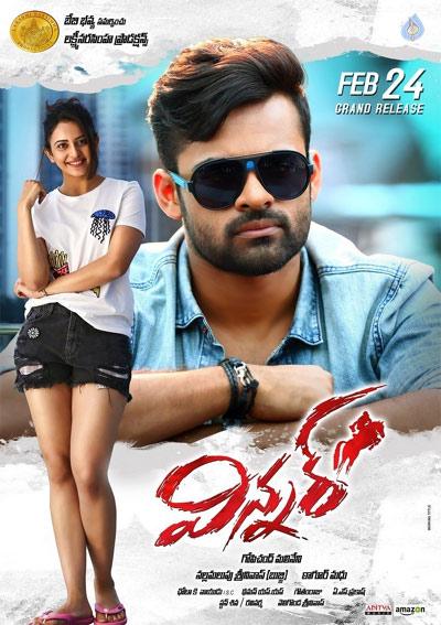 Thammudu Shades In Winner!