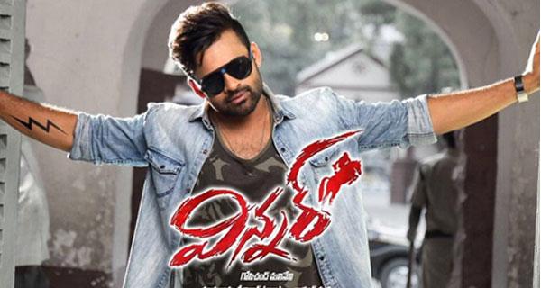 Winner 2 Days AP &amp; TS Share