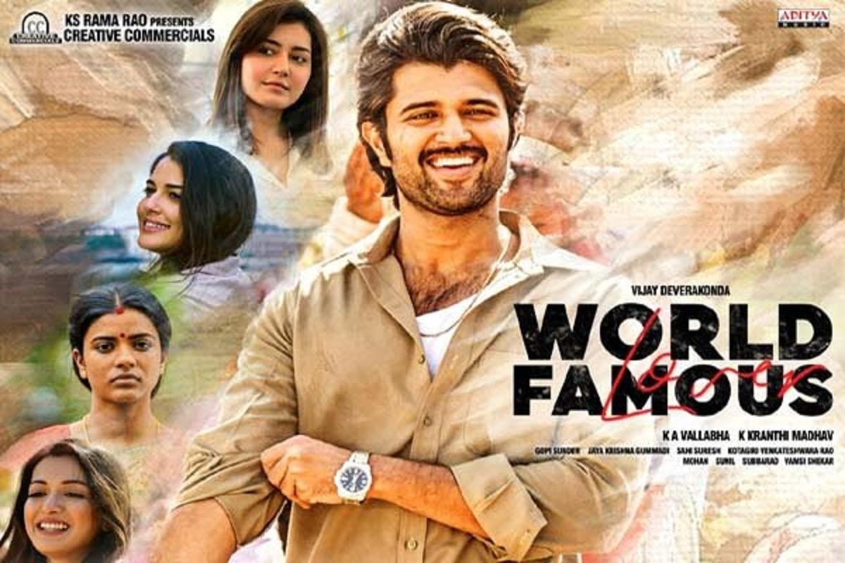 World Famous Lover Gets Poor TRP