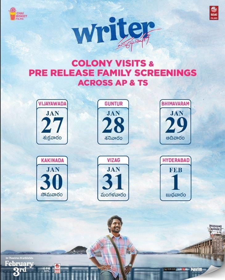 Writer Padmabhushan plans pre release screenings