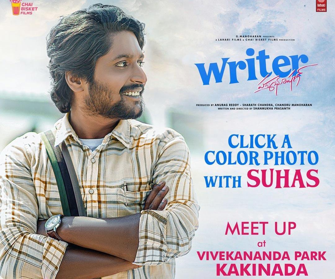 Positive Response For Writer Padmabhushan
