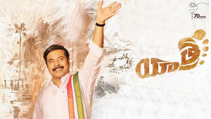 NTR, A Threat For The Biopic