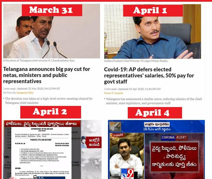 YS Jagan Puppet of KCR?