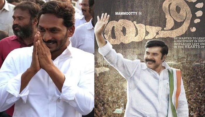 Jagan Supports Yatra, Tollywood Silent