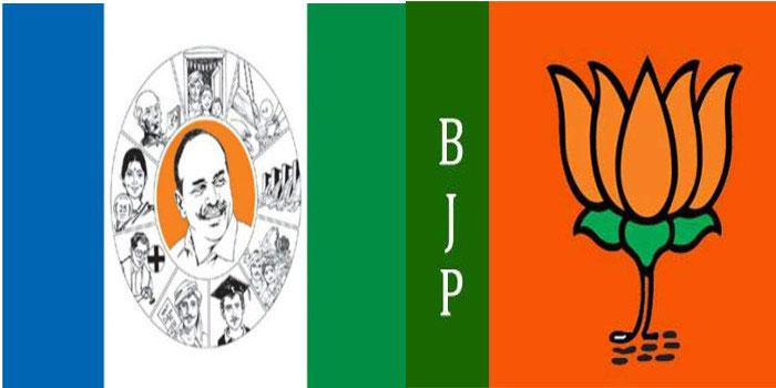 YSRCP to Be Merged in BJP?