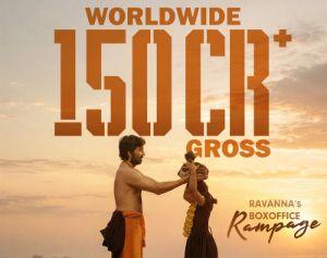 Irmudi colections