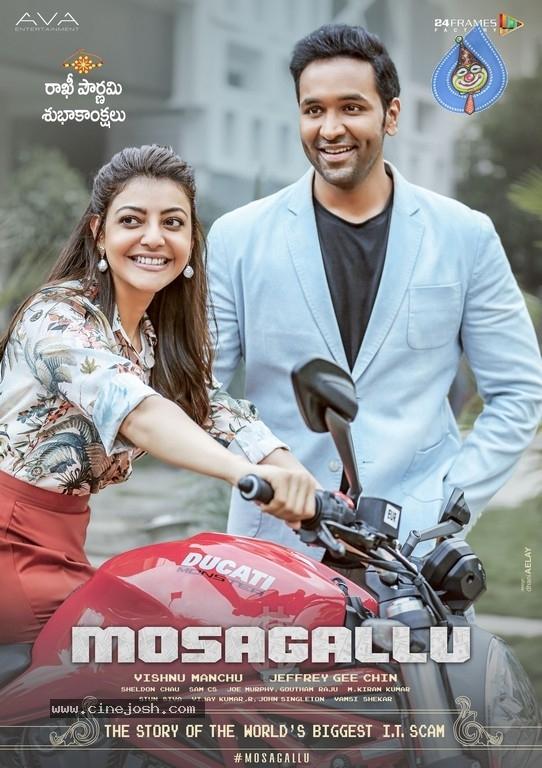 CineJosh gallery photo