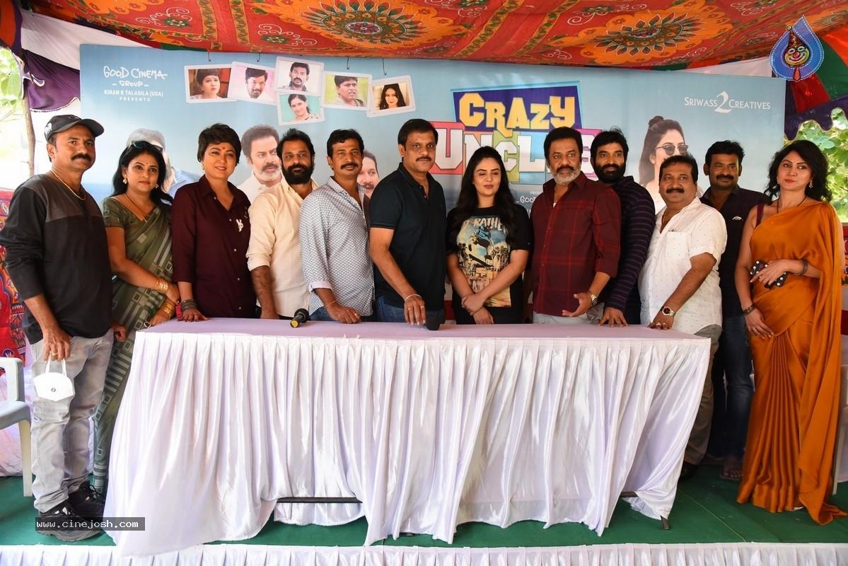 CineJosh gallery photo