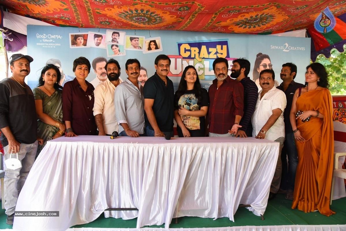 CineJosh gallery photo