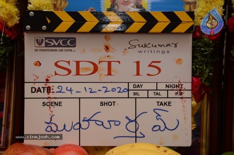CineJosh gallery photo