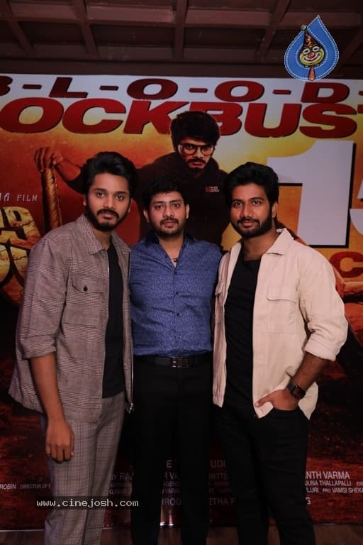 CineJosh gallery photo