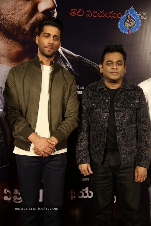 CineJosh gallery photo
